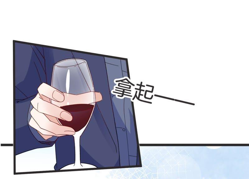 第17话 礼堂里的羞辱56