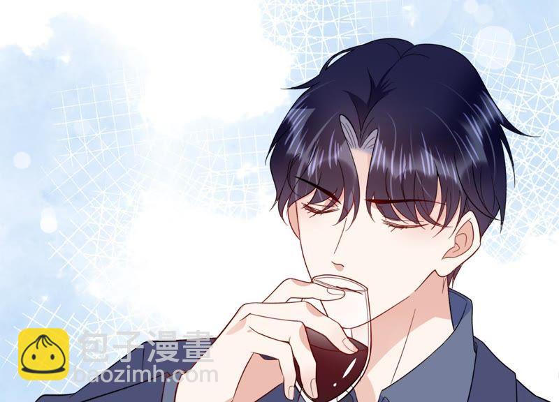 第17话 礼堂里的羞辱57