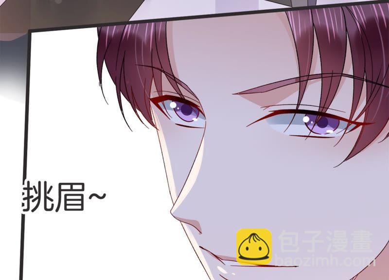 第17话 礼堂里的羞辱63
