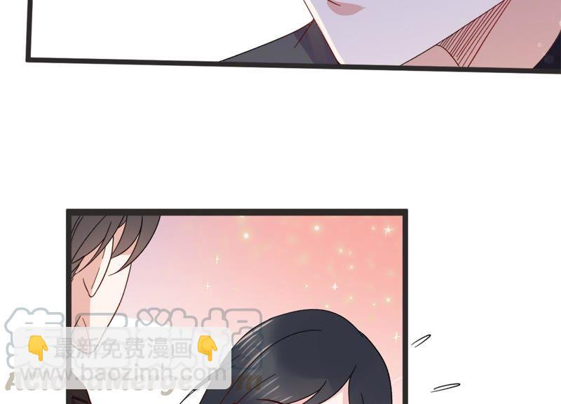 第17话 礼堂里的羞辱64