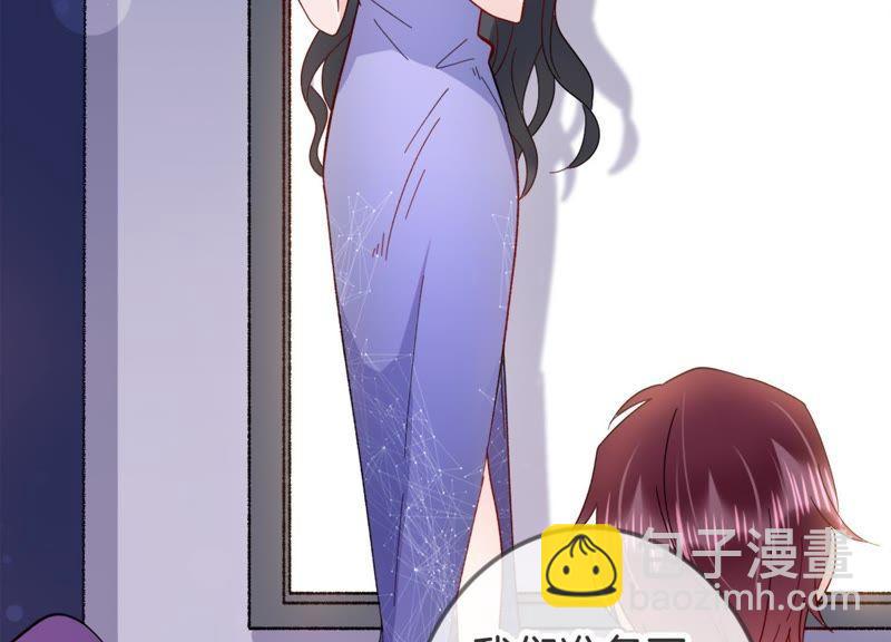 第17话 礼堂里的羞辱67