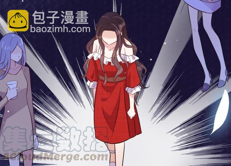 第17话 礼堂里的羞辱74
