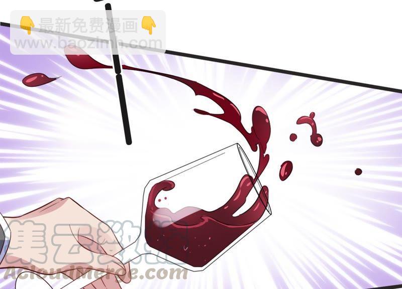 第17话 礼堂里的羞辱79