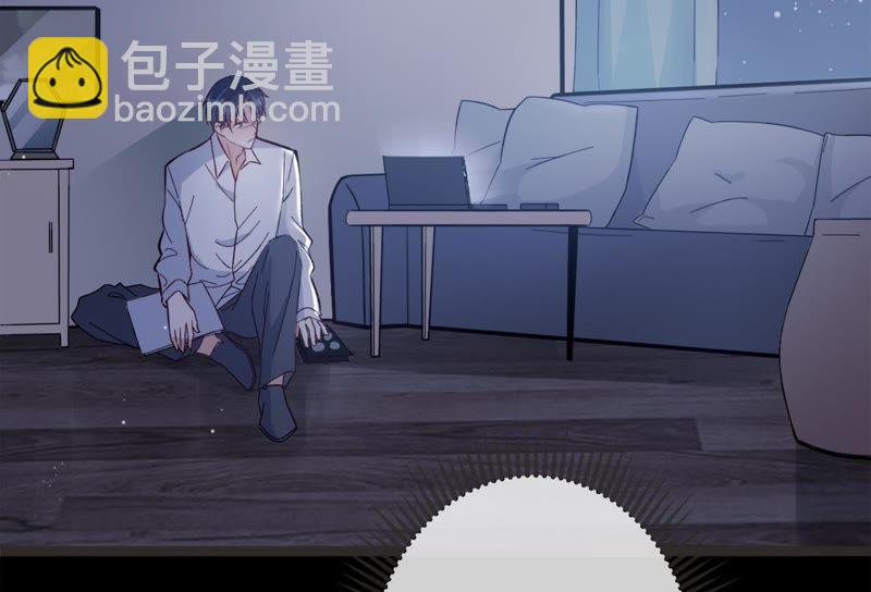 第17话 礼堂里的羞辱8