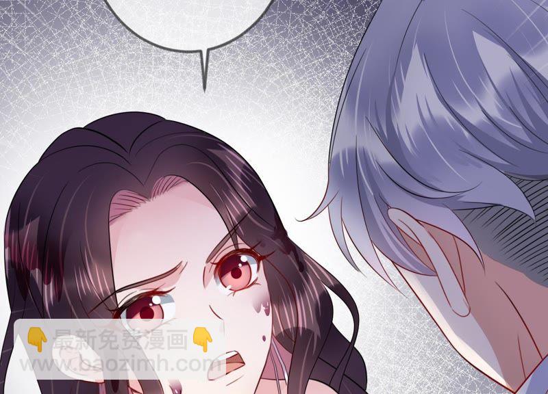 第17话 礼堂里的羞辱86