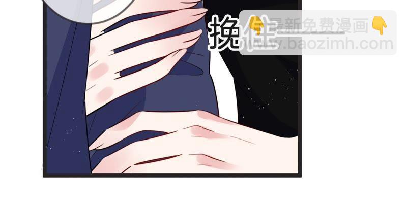第17话 礼堂里的羞辱91