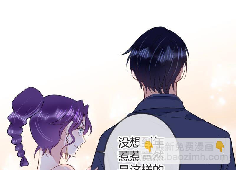 第17话 礼堂里的羞辱92