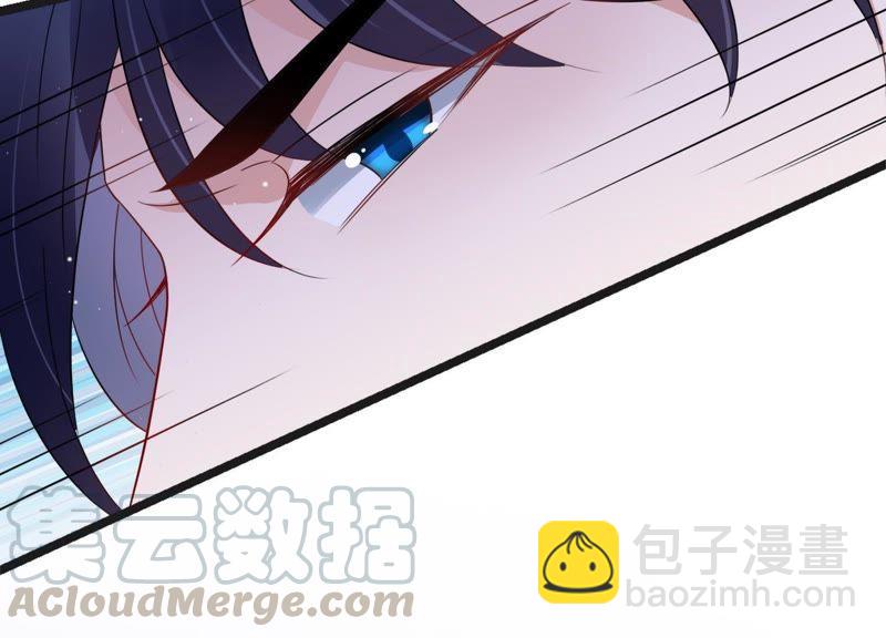 第17话 礼堂里的羞辱94