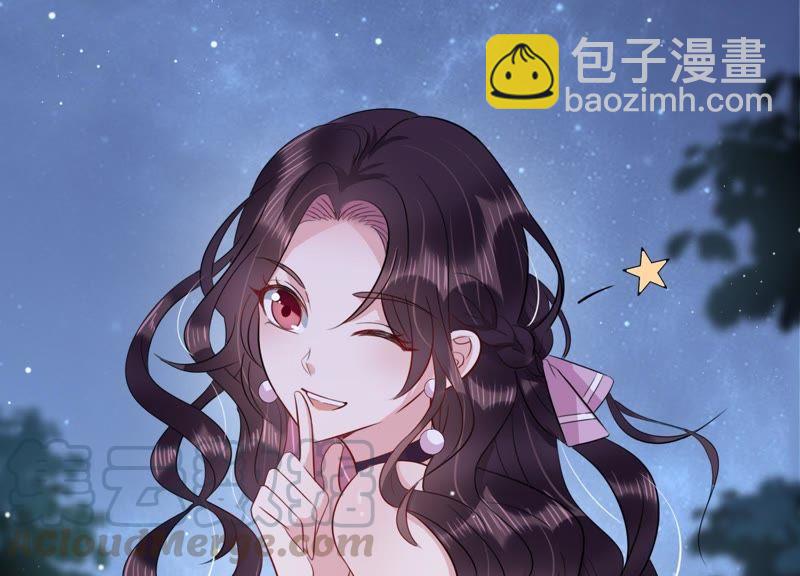 第22话 头号情敌28