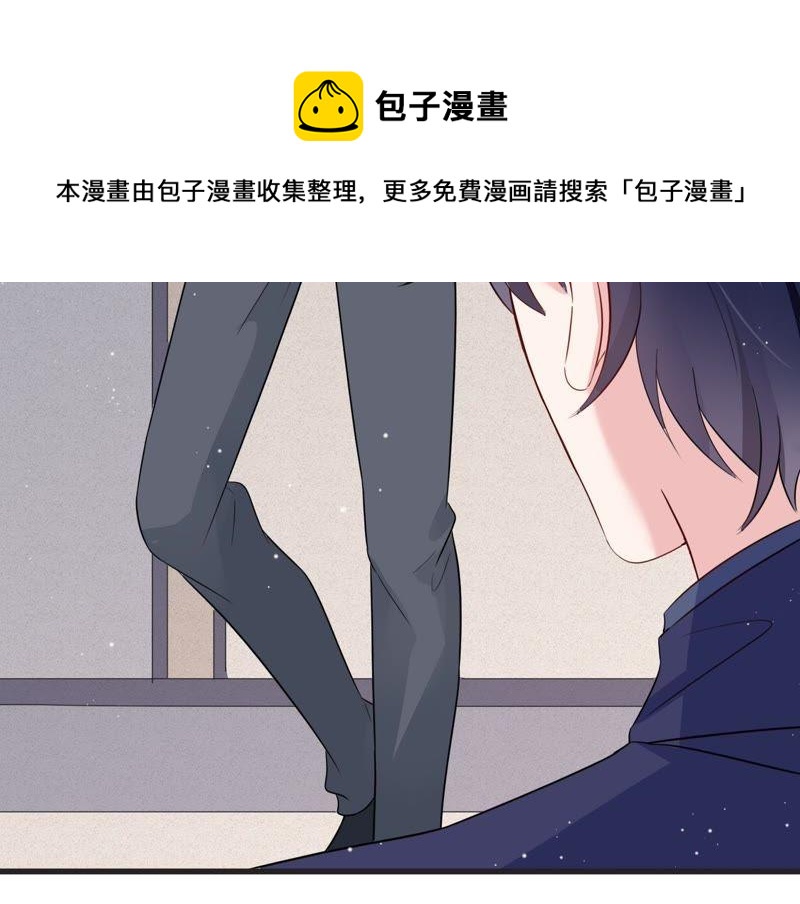 第22话 头号情敌53