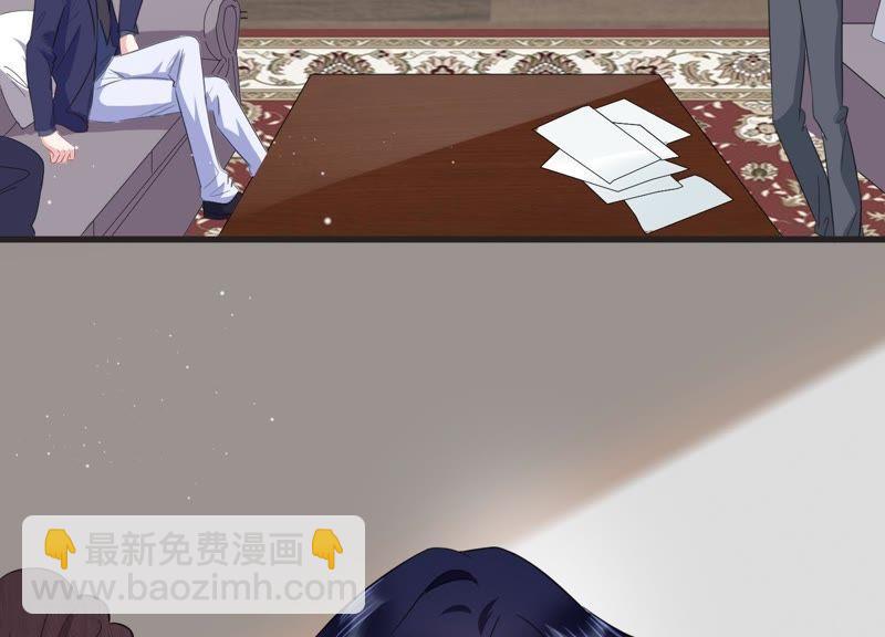 第22话 头号情敌55