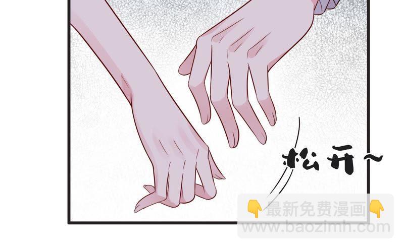 第22话 头号情敌7