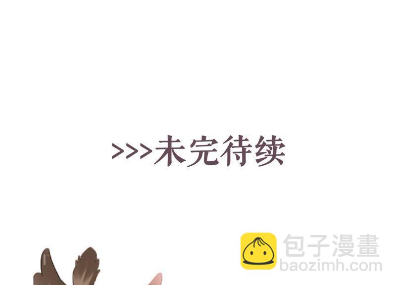 第22话 头号情敌78
