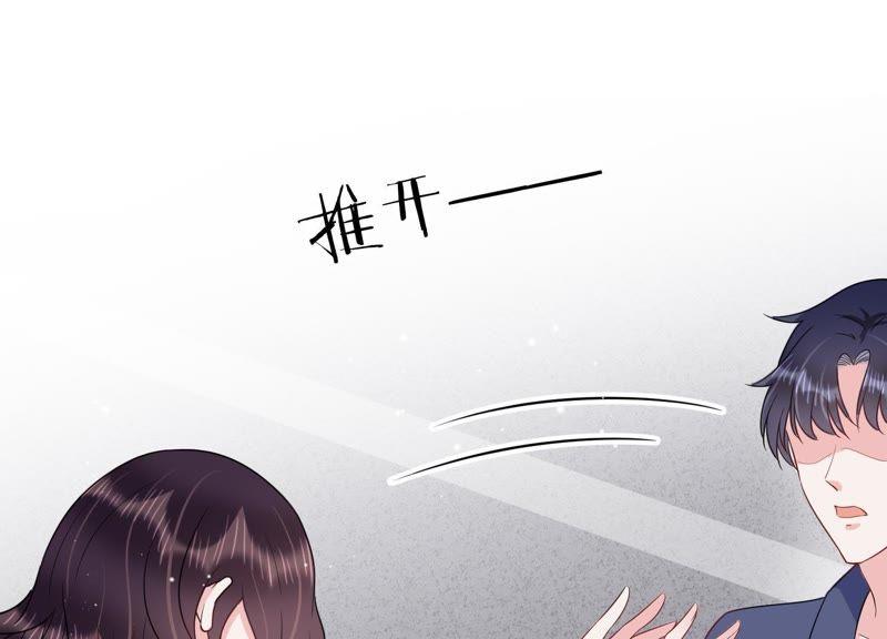 第30话 发病15