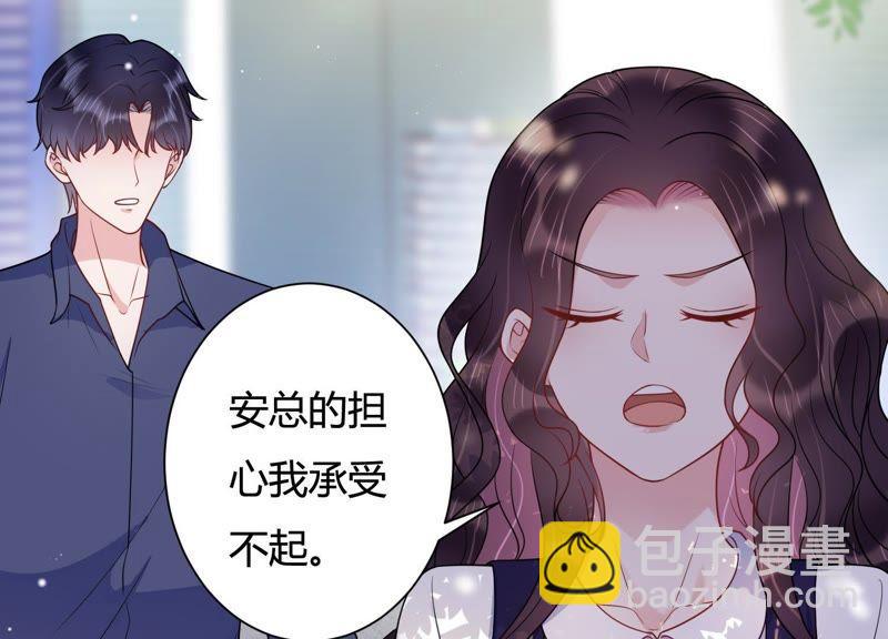第30话 发病33