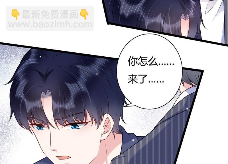 第30话 发病42