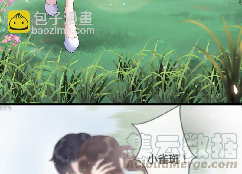 第30话 发病48