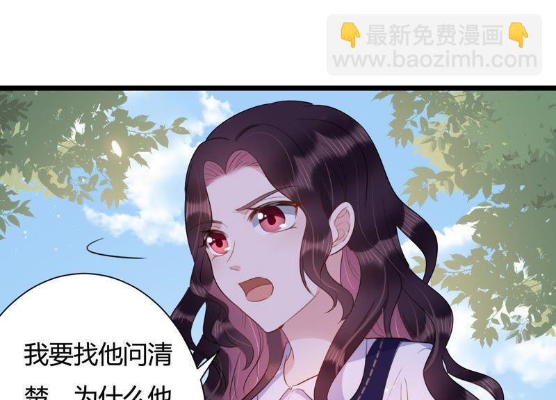 第30话 发病58