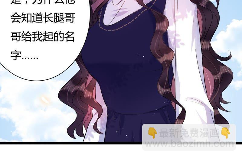 第30话 发病59