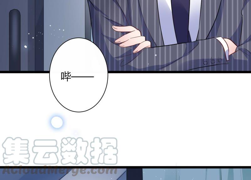 第30话 发病68