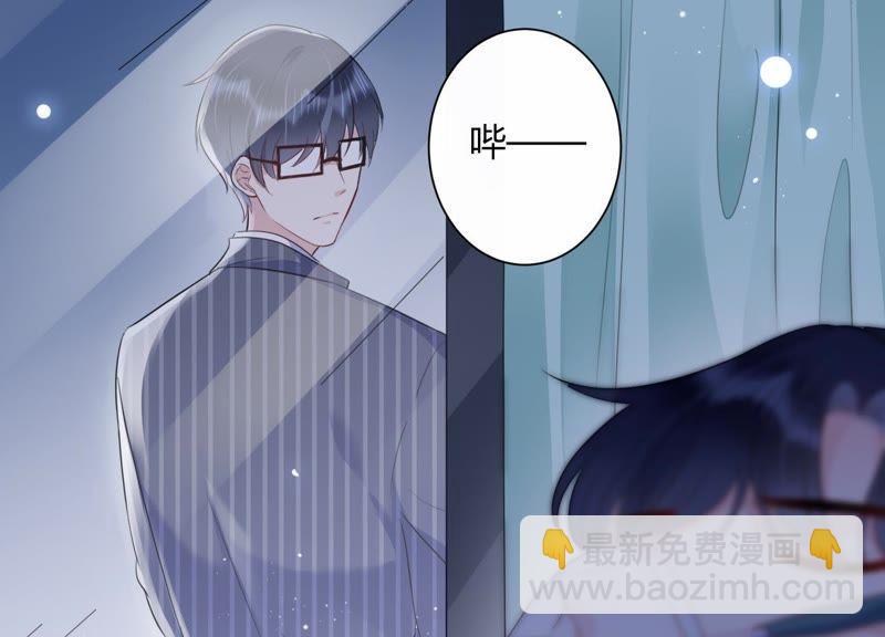 第30话 发病69