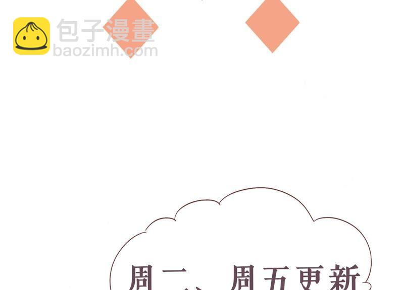第30话 发病74