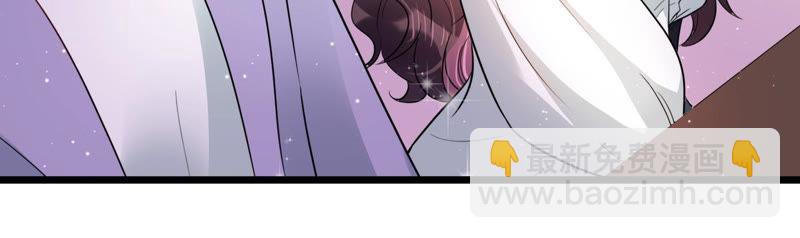 第33话 一切都在计划之中25