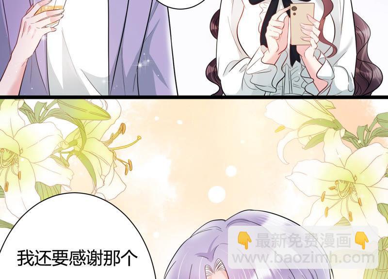 第33话 一切都在计划之中31