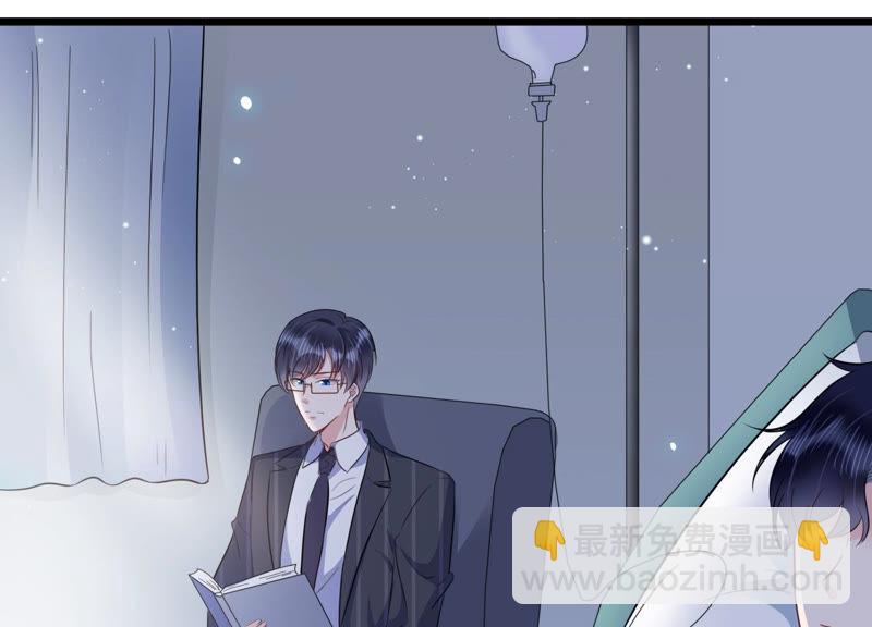 第33话 一切都在计划之中42