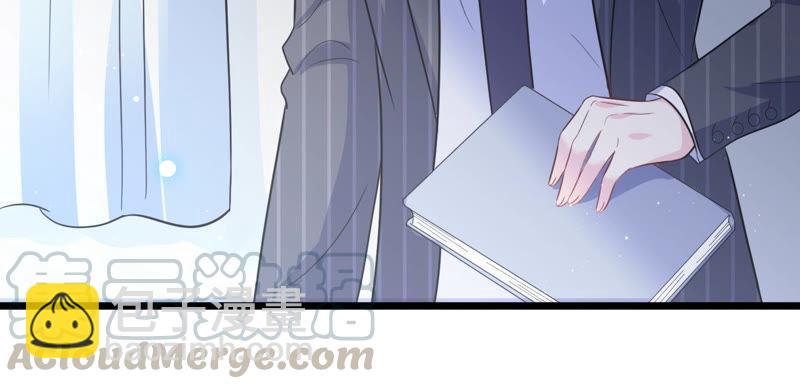 第33话 一切都在计划之中56