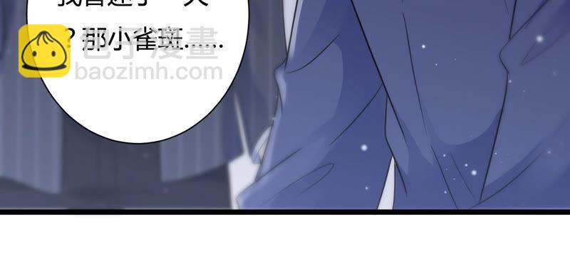 第33话 一切都在计划之中62