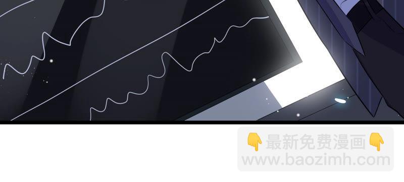 第33话 一切都在计划之中73