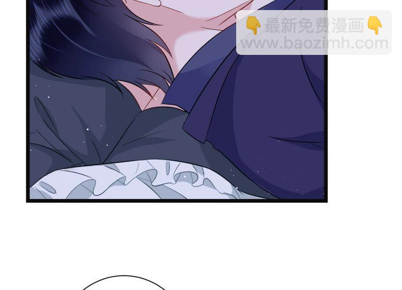 第37话 掐断他的桃花13