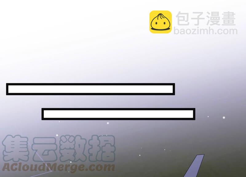 第37话 掐断他的桃花16