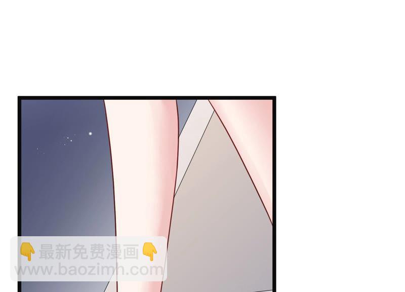 第37话 掐断他的桃花18