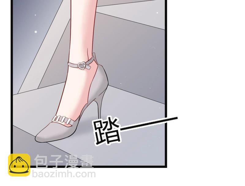 第37话 掐断他的桃花19