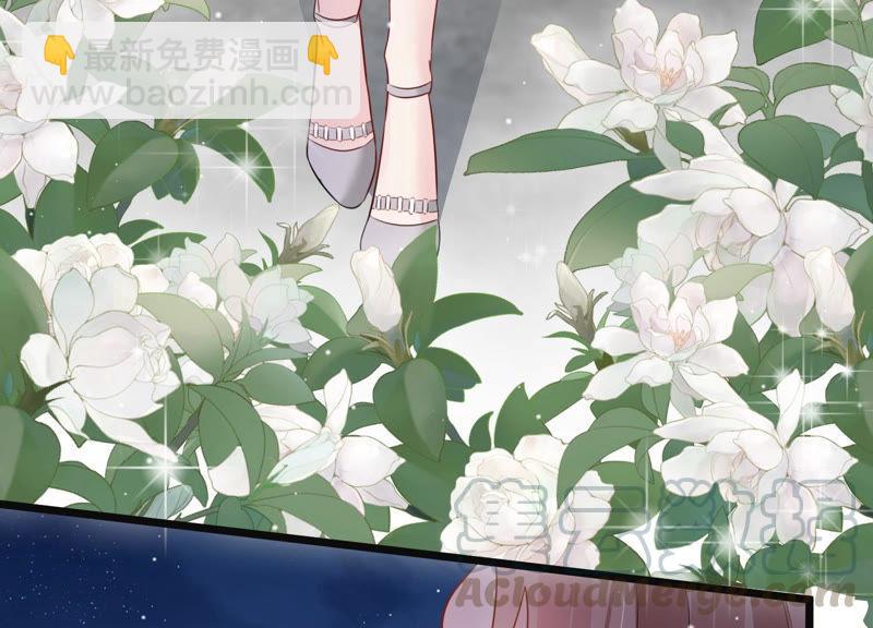 第37话 掐断他的桃花28
