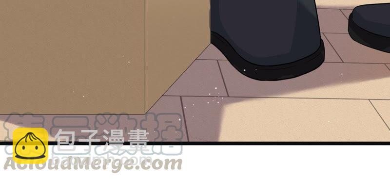 第37话 掐断他的桃花48