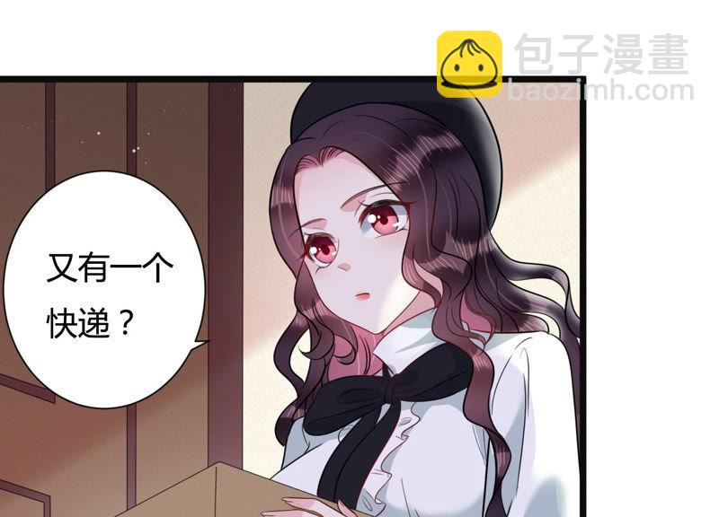第37话 掐断他的桃花49