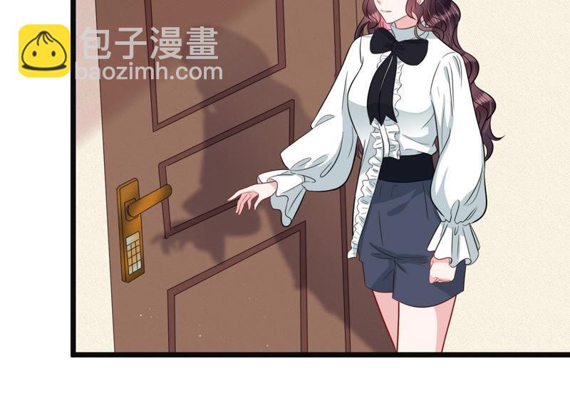 第37话 掐断他的桃花50