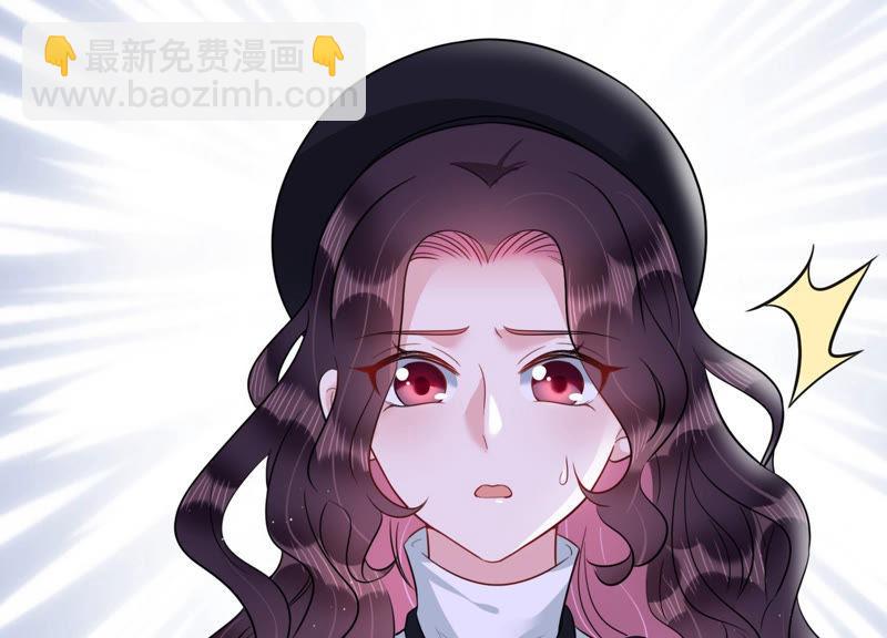 第37话 掐断他的桃花55