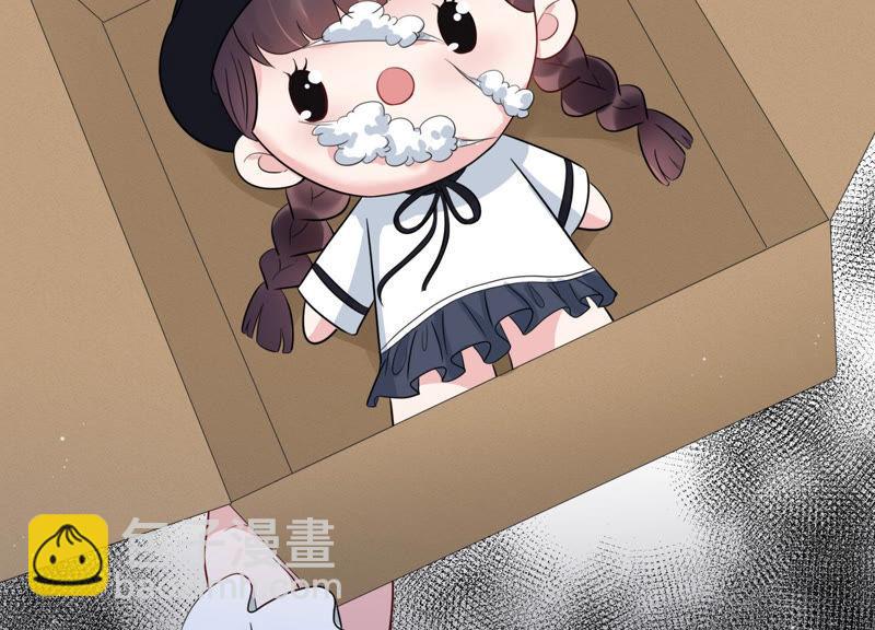 第37话 掐断他的桃花58