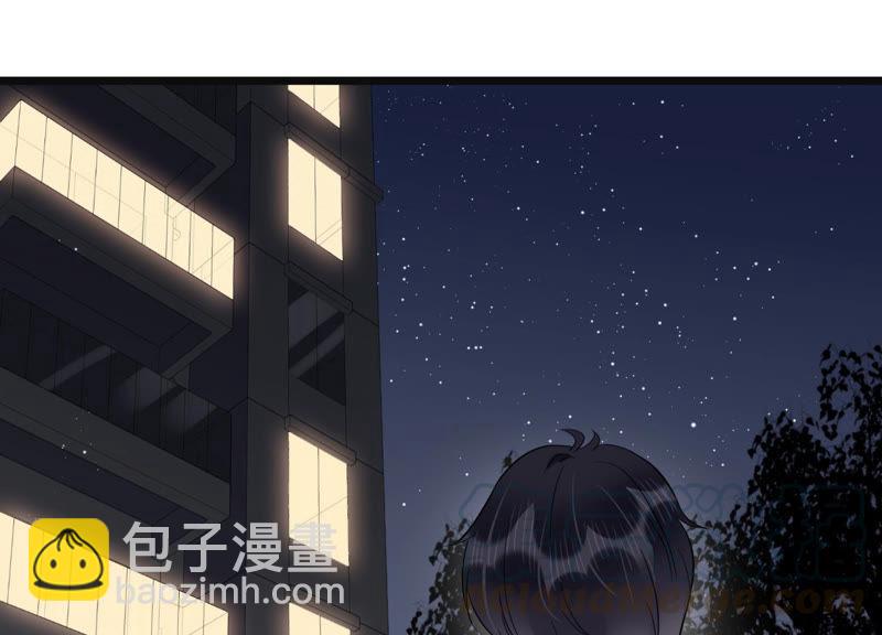 第37话 掐断他的桃花60