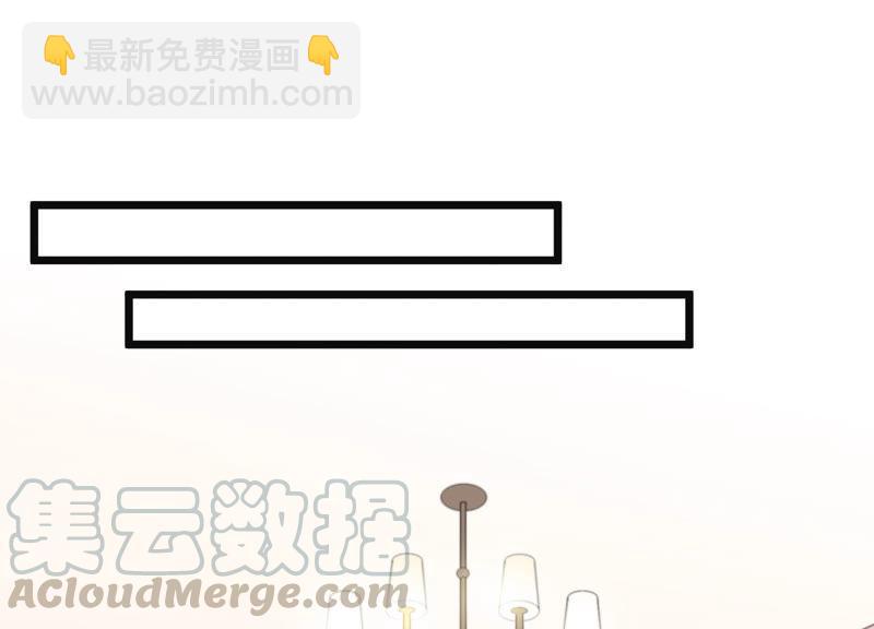 第37话 掐断他的桃花64
