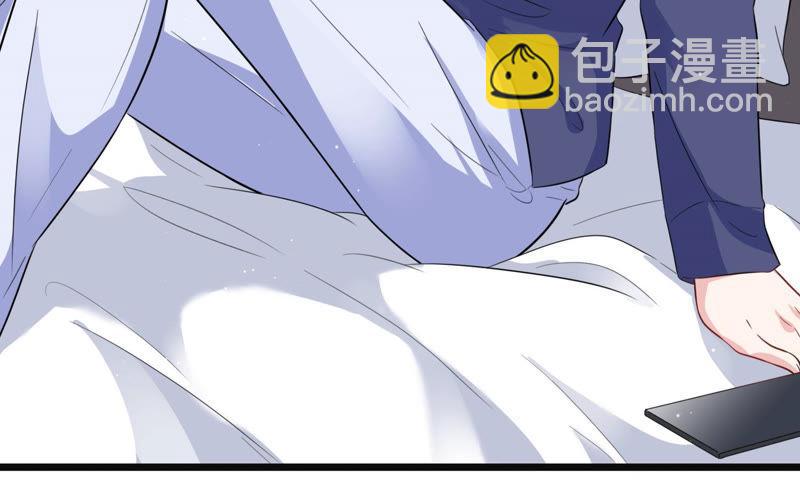 第37话 掐断他的桃花70