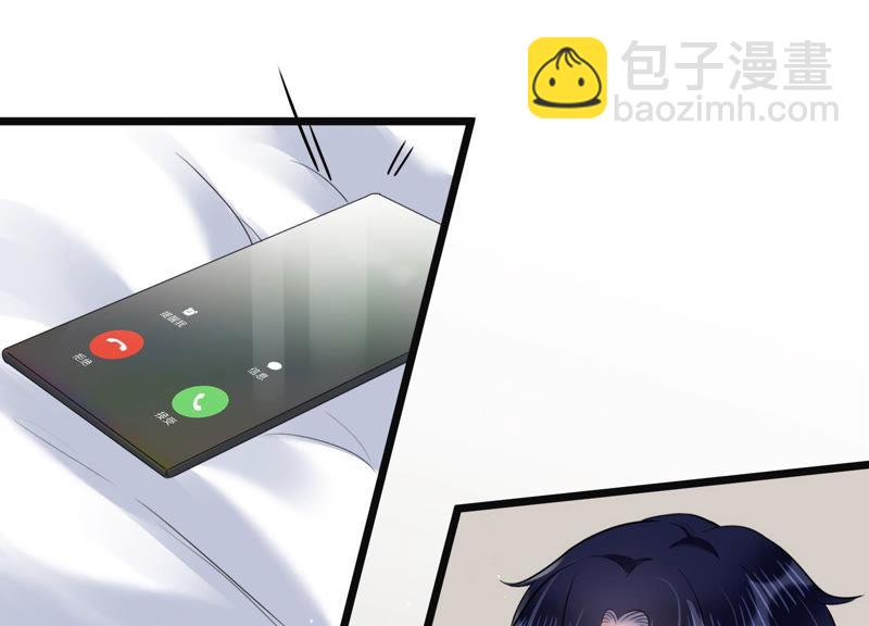 第37话 掐断他的桃花71