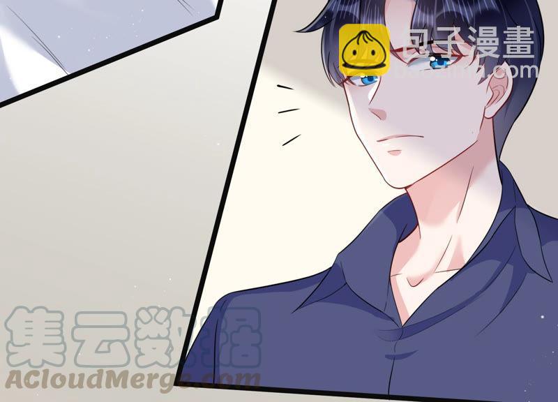 第37话 掐断他的桃花72