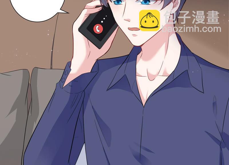 第37话 掐断他的桃花74