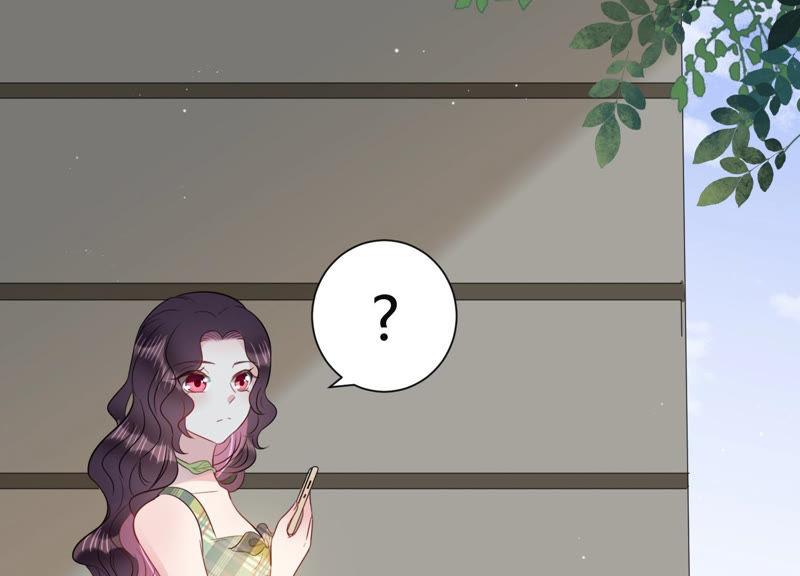 第38话 不择手段12