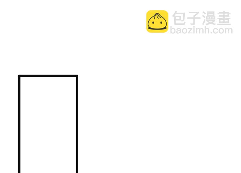 第38话 不择手段24